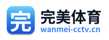 完美体育 Logo